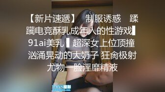 2023-11-12酒店偷拍小情侣开房做爱 女的一直喊爸爸 一晚干了三炮