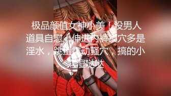 花长裙外围女神极品美女慢慢品疯狂舔遍全身肆意输出真畅快