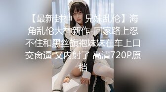 熟女寂寞人妻少婦偷情私會帥氣小鮮肉啪啪打炮 在浴池內撅著屁屁被無套後入一鏡到底 呻吟不停 內射中出 原版高清