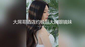 【新片速遞】  ✨【Stripchat】高颜值双马尾混血亚裔纹身女主播「H0A」为了刺激屄里塞两个跳蛋自慰【自压水印】