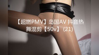 【OnlyFans】黑珍珠美女 AmiraWest 最全合集 27