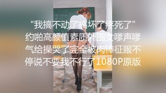 小年轻身体就是好，睡醒了吃了就开始操逼，无套啪啪内射