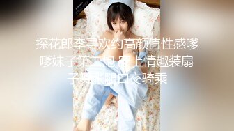 被7个骚女调戏-我愿意用大鸡巴精液伺候这7个女骚货