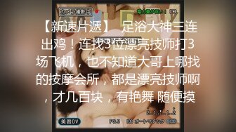 无水印10/29 黑丝游泳部少女AV棒玩弄嫩穴大屌狂肏美穴榨精喷射VIP1196