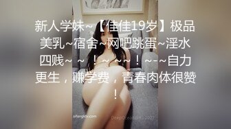 淫骚肥臀眼镜妹《夜叉姬》直播视频整理【26V】 (6)