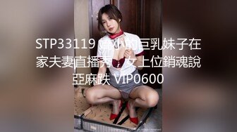 身高174C罩杯极品炮架前女友 奶子和骚逼都还很粉嫩 一顿抽插后外射