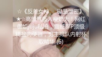 91制片厂，91YCM-059女演员的性爱试镜