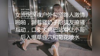 在家给老婆舔