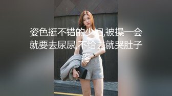  用利抽插约操肉感小少妇  按着头深喉口交  怼着骚穴激情爆操  搞得太猛了多没力气了