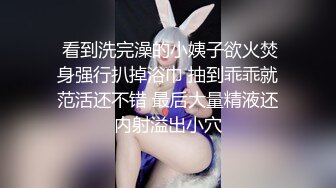 天美传媒最新出品 TM0117 致命女人 夜店第七章 周董MV成人剧集-苡若