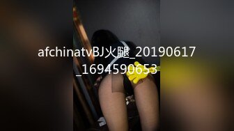 极品处女小女友美鲍让人心动 圆珠笔插极品馒头B快感难以形容 想肉棒插进来 高清私拍194P 高清720P原版收藏