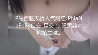 [2DF2] 温柔又善谈的大波年轻美女超一流性服务细腻的舔遍全身一边享受一边聊天一对车大灯太赞[BT种子]