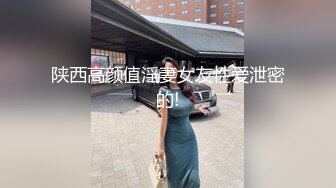 跟好兄弟一起3P 感谢带来的大奶少妇 又大又白的奶子太爽了