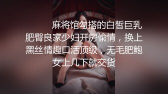 【新片速遞】✨【重度BDSM】韩国巅峰女S「Yerin」OF重度调教私拍 男女奴一边做爱一边受刑，大幅超越常规调教【第二十弹】