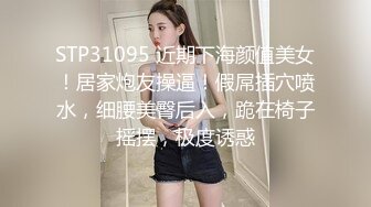 麻豆传媒 mt-022 真实姐妹花生活篇-乐乐、可儿