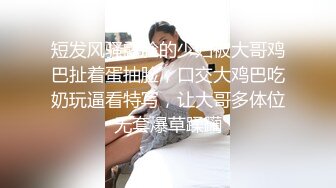 极品长腿美女『小邱淑贞』回馈粉丝带回家打炮做爱 紫衣诱惑 无套抽插猛操爆精颜射 毛多性欲强太欠操了