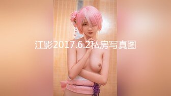 ASW-045(h_967asw00045)[S.P.C]あ〜やらしい！6爆乳口淫女の口内汁射精中森玲子