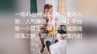 重磅福利私房售价176大洋❤️MJ三人组高清迷玩J察院极品蓝制服美女后续 震撼流出