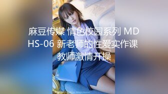 神极尤物 价值40美金韩国高端摄影顶级女神 Yeha 绑架主题 无敌性感饱满嫩蚌 幻想联翩过分香艳