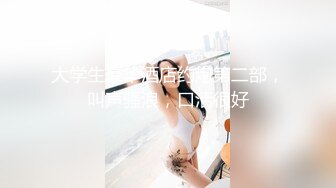 我的妹纸