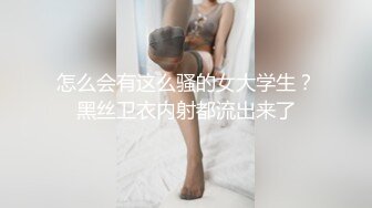 衣服都来不及脱了