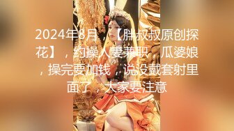 【宇宙无敌超级清纯美少女】终于下海了，颜值秒杀各路网红，罕见三点全露抠逼