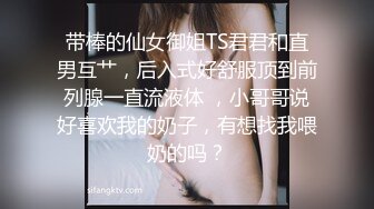 我台湾女友爱吃洋肠