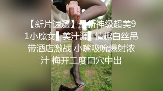 【重口味】400多位孕妇大尺度自拍，270分钟辣妈们的各种私拍私房流出