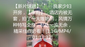 极品翘臀~【欧美鹿鹿】狂轰滥炸骑乘位猛坐，爽翻白浆四溅 附微信福利视频【100v】 (96)