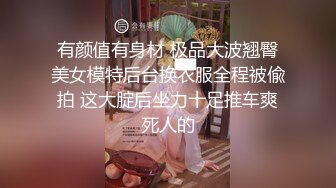 办公楼女厕偷拍长发漂亮的美女稀疏的逼毛细细的逼缝