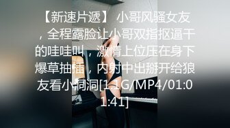 萝莉少女 萌新极品网红美少女 元气兔 生日礼物黑丝妹妹 足交乳首刺激服侍哥哥 小嘴吸吮采精滚烫浓汁