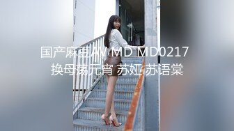 麻豆傳媒 MMZ-047變態家攝影師-林怡夢