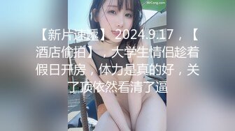 与丝袜女友的鱼水之欢1