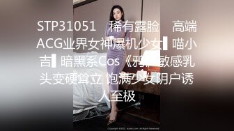 歌厅探花专攻KTV小姐姐深夜叫了两个妹子一人一个4P沙发上翘起屁股后入撞击