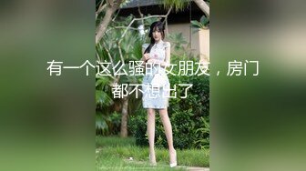 风骚妹抽根咽就开始玩炮击 不断抽插无毛骚逼 干到高潮喷水