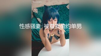 超絶かわいいボーイッシュな美少女ADをレズってAV