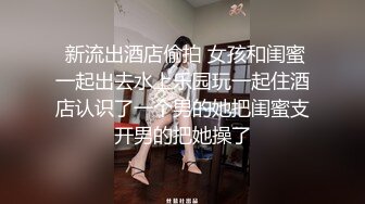 护士妹自玩巨屌抽插