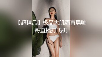 记录一下刚刚完事的站街女