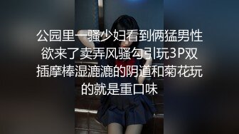 最新TS美人妖网红 甄选1888福利超大合集 第二弹！【290V】 (59)