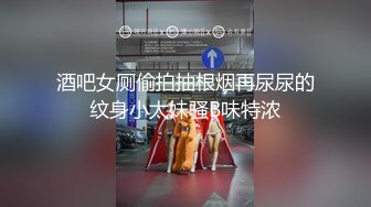 爱豆传媒IDG5395嫩鲍线下女友上演丝足诱惑