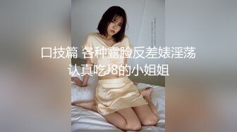 近距离偷拍粉色长裤美女的木耳可真黑