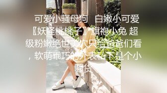 国产AV 葫芦影业 HUL017 旧上海四女子往事1