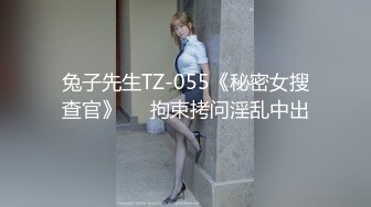 绿油油的山顶车震骚逼少妇