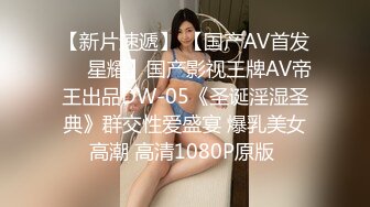 哦不，他射得也太快了！4k高清特写记录完美小穴被大屌射爆 - Candy Love - Pornhub.com