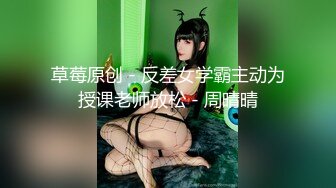 福建骚女3