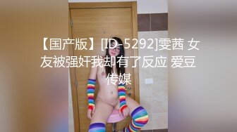 馒头逼小嫩逼女友的白色肉丝堪称一绝