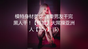 新娘和别人偷情被老公愤怒报复曝光❤️不雅XXOO视图流出真有气质