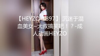 后入05年短发娇小白丝吊带JK