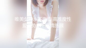 商场女厕近距离偷窥年轻少妇的大肥鲍