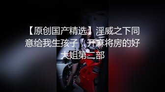  瑜伽美女吃鸡啪啪 身材是真的好 撅着性感屁屁运动 小哥哥看着受不了了 被无套输出 拔吊狂射